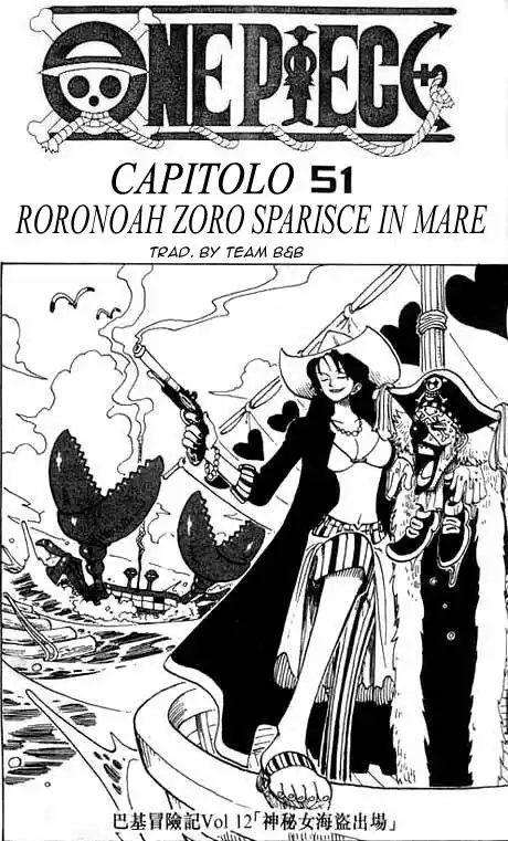 One Piece Capitolo 51 page 1