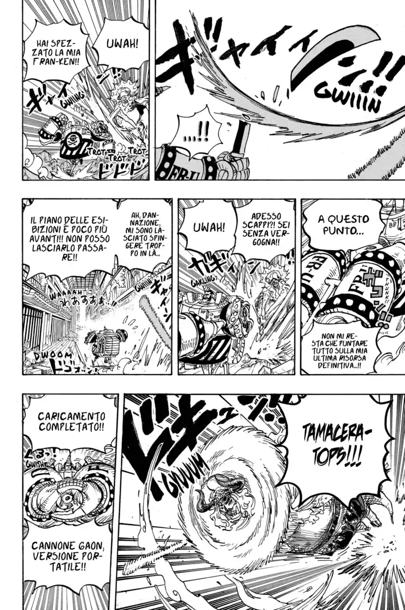 One Piece Capitolo 1019 page 15