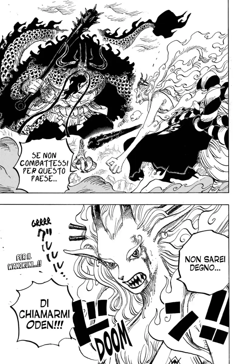 One Piece Capitolo 1019 page 19