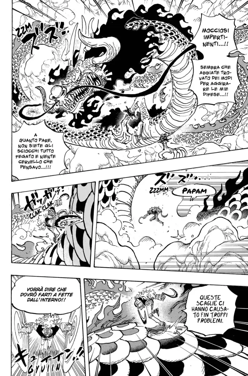 One Piece Capitolo 1002 page 7