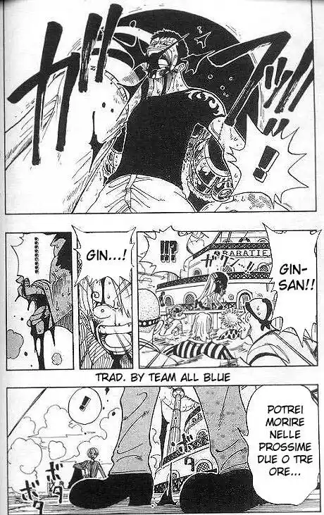 One Piece Capitolo 67 page 4