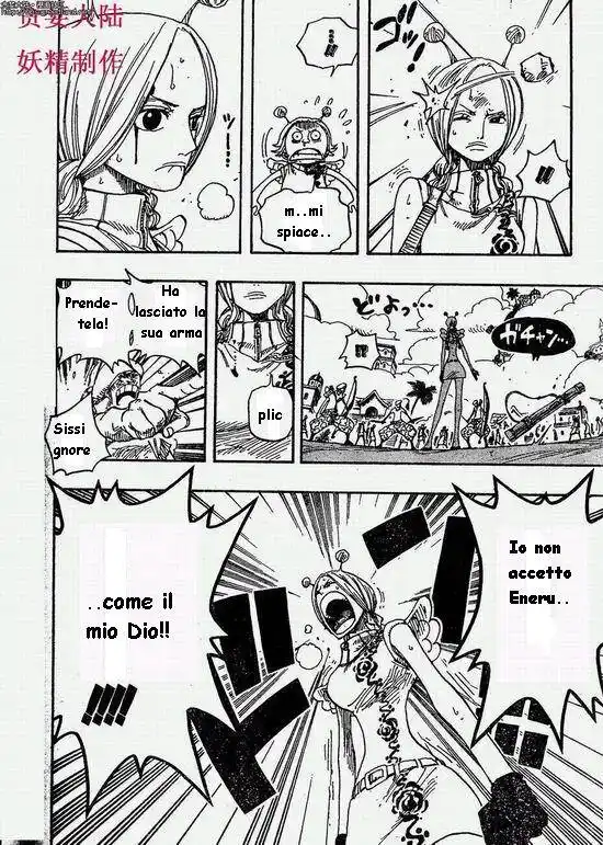 One Piece Capitolo 278 page 10