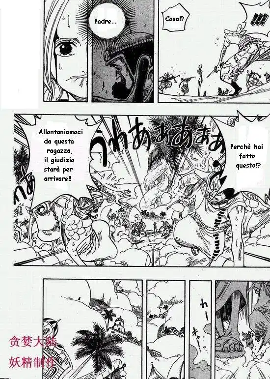 One Piece Capitolo 278 page 11