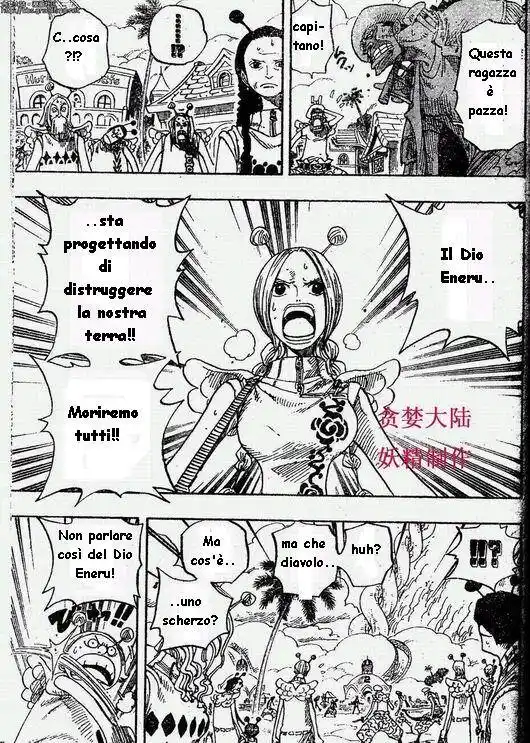 One Piece Capitolo 278 page 9