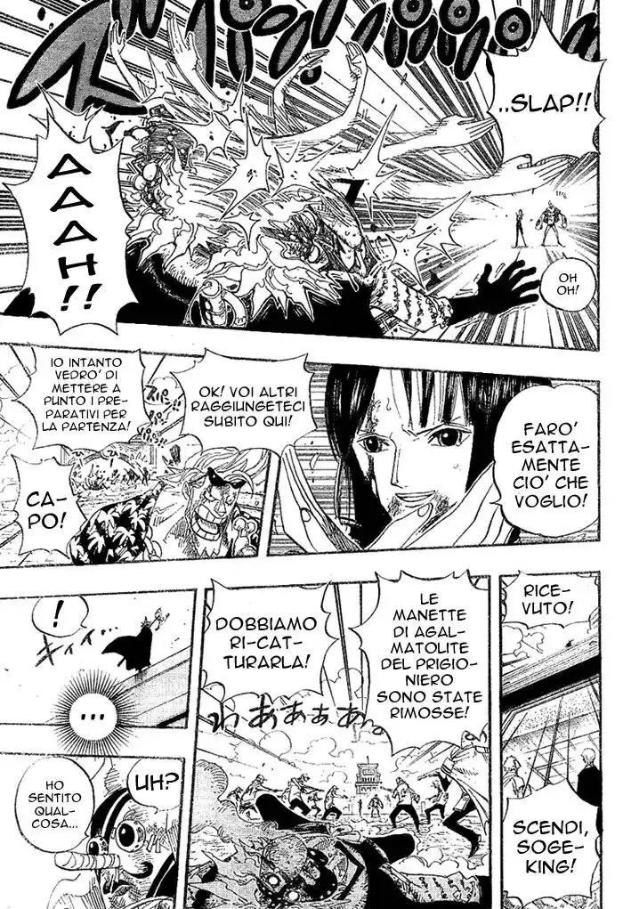 One Piece Capitolo 420 page 4