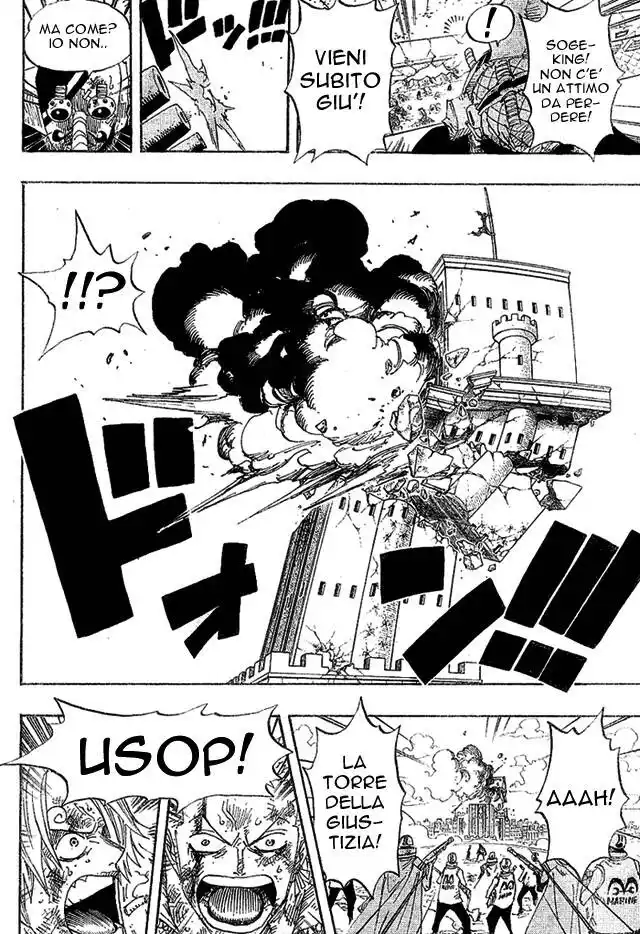 One Piece Capitolo 420 page 7