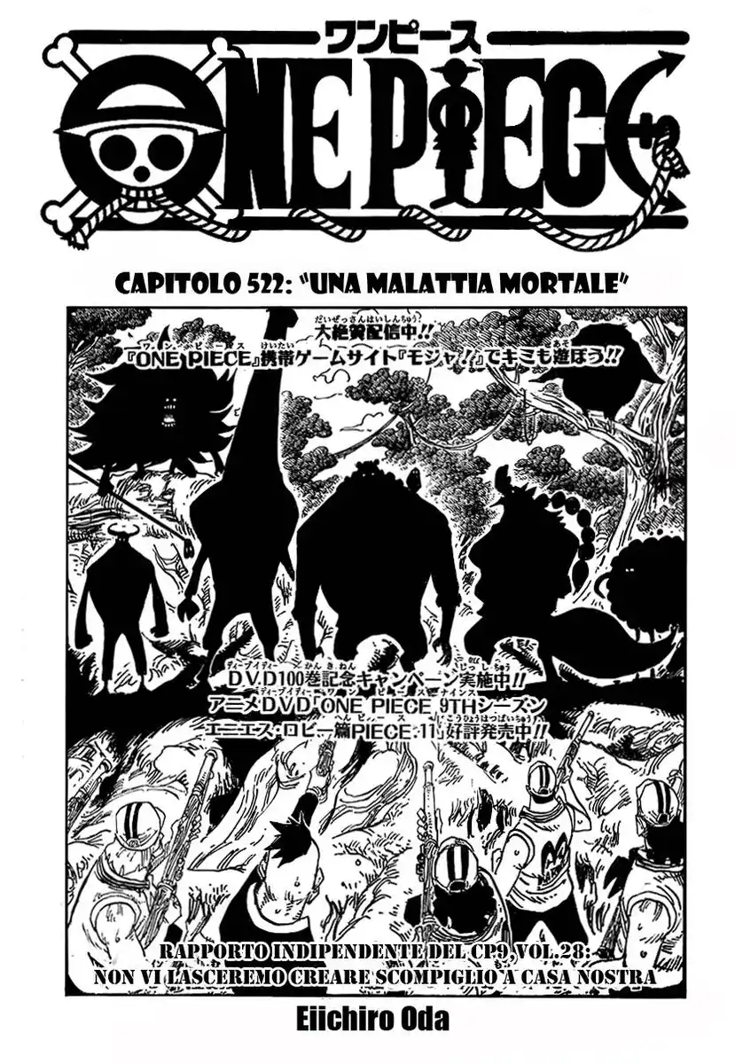 One Piece Capitolo 522 page 1