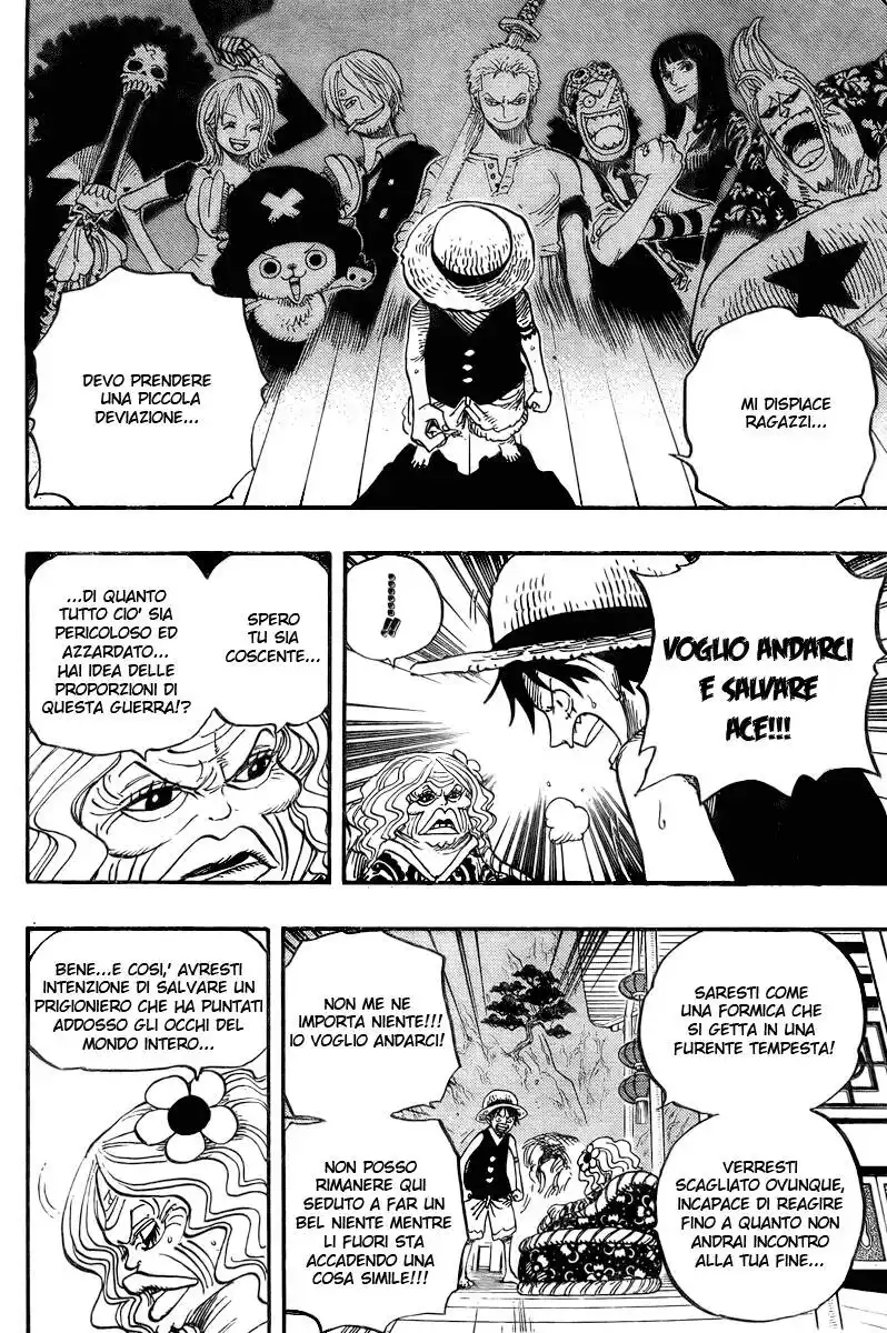 One Piece Capitolo 522 page 12