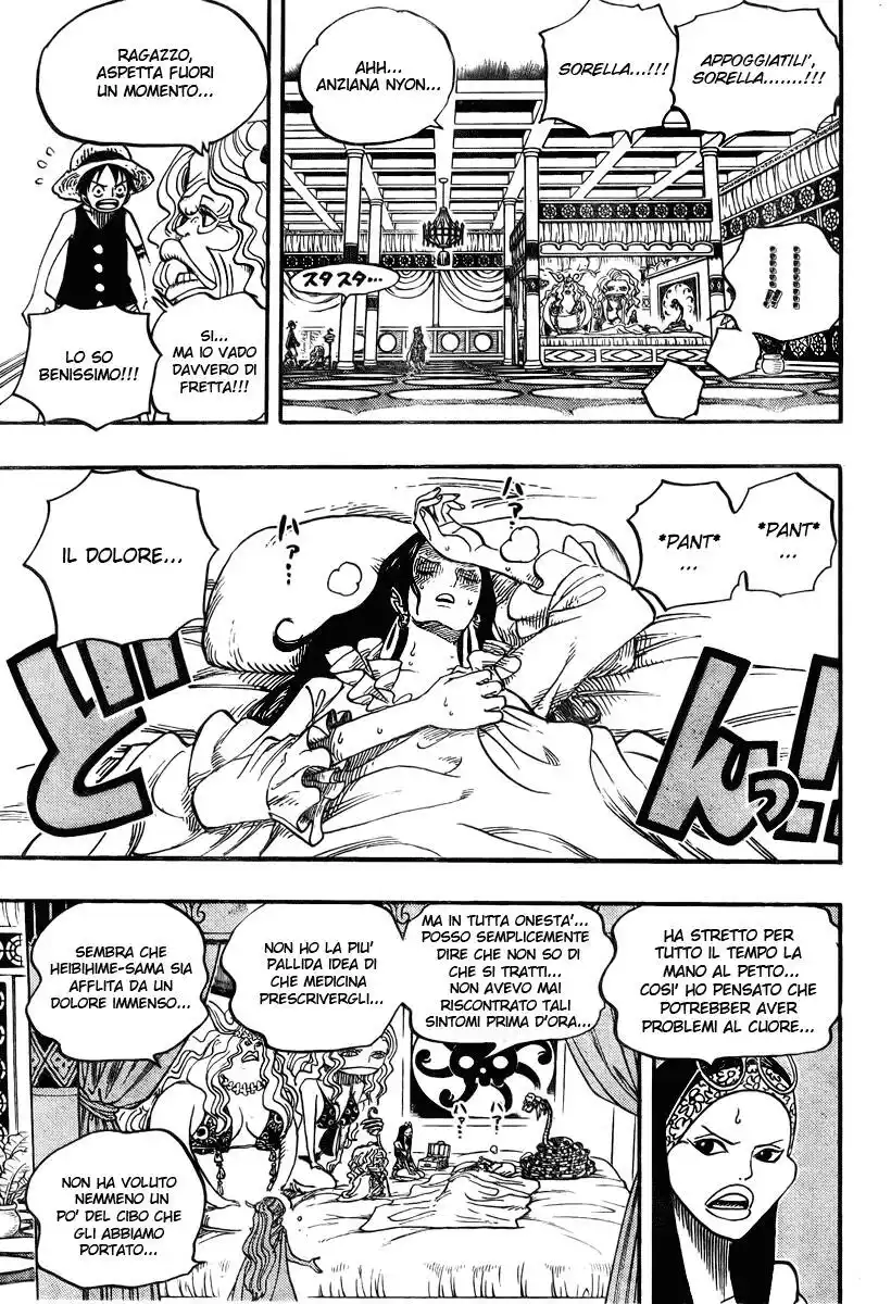 One Piece Capitolo 522 page 15