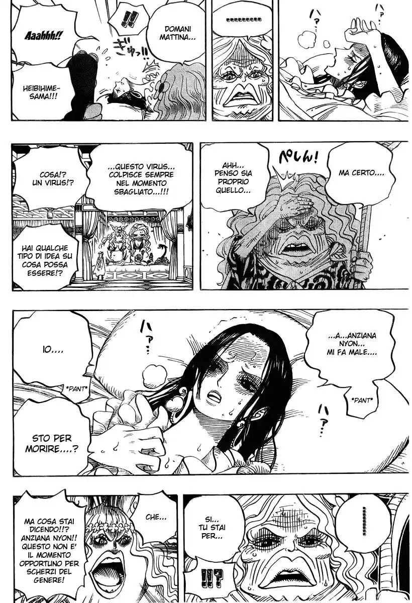 One Piece Capitolo 522 page 16