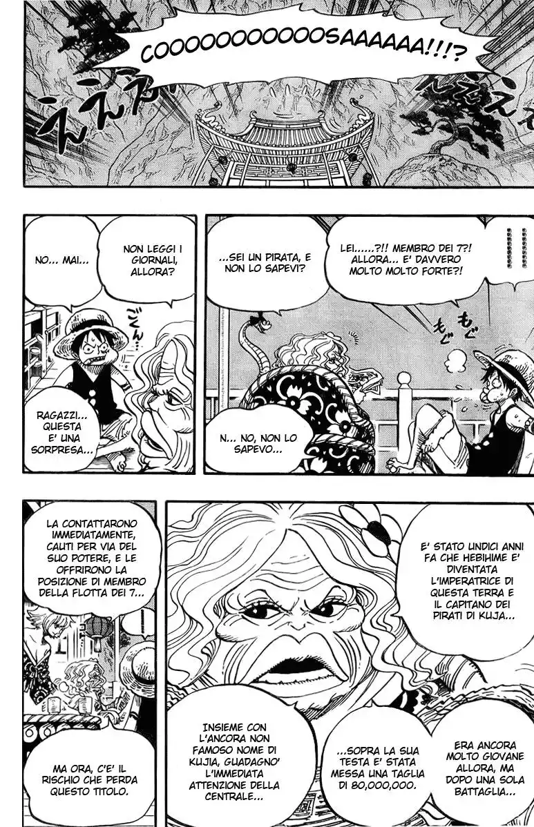 One Piece Capitolo 522 page 6