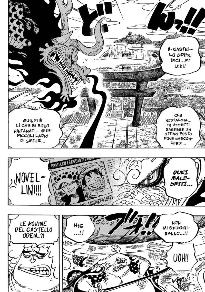 One Piece Capitolo 922 page 12