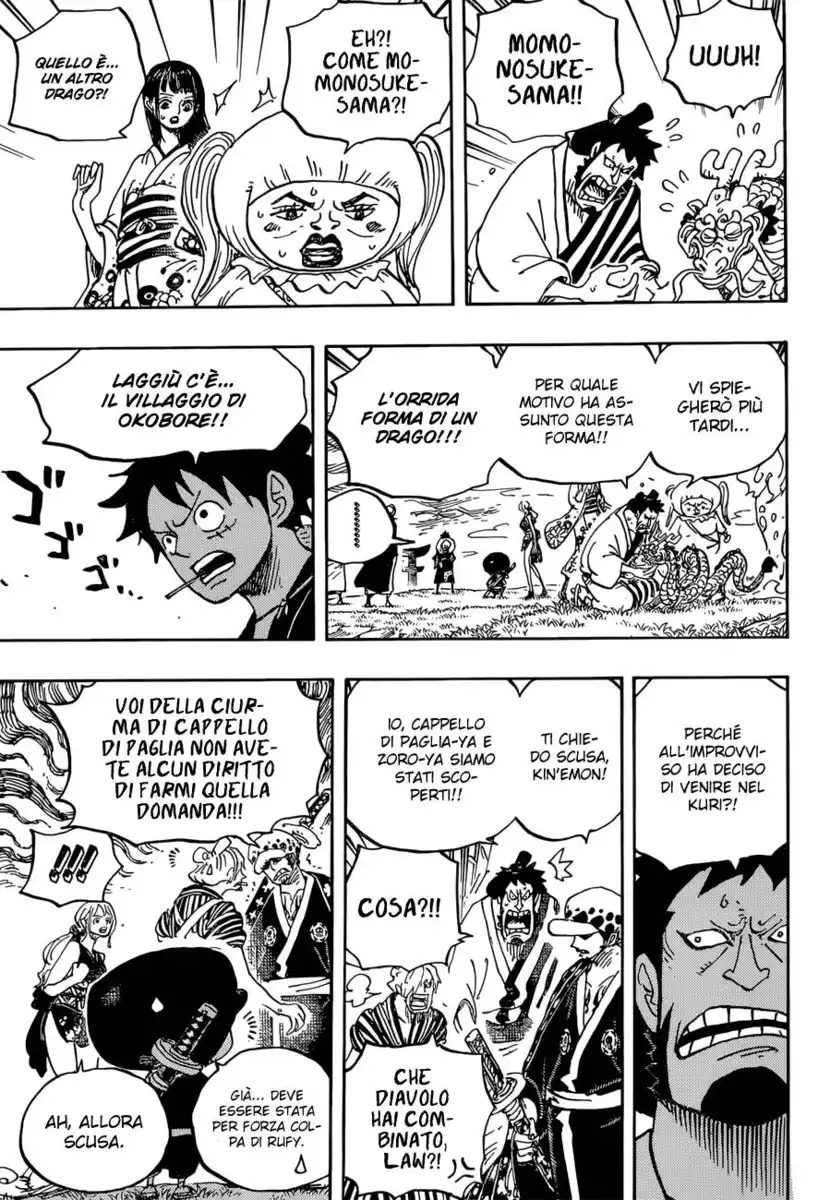 One Piece Capitolo 922 page 4