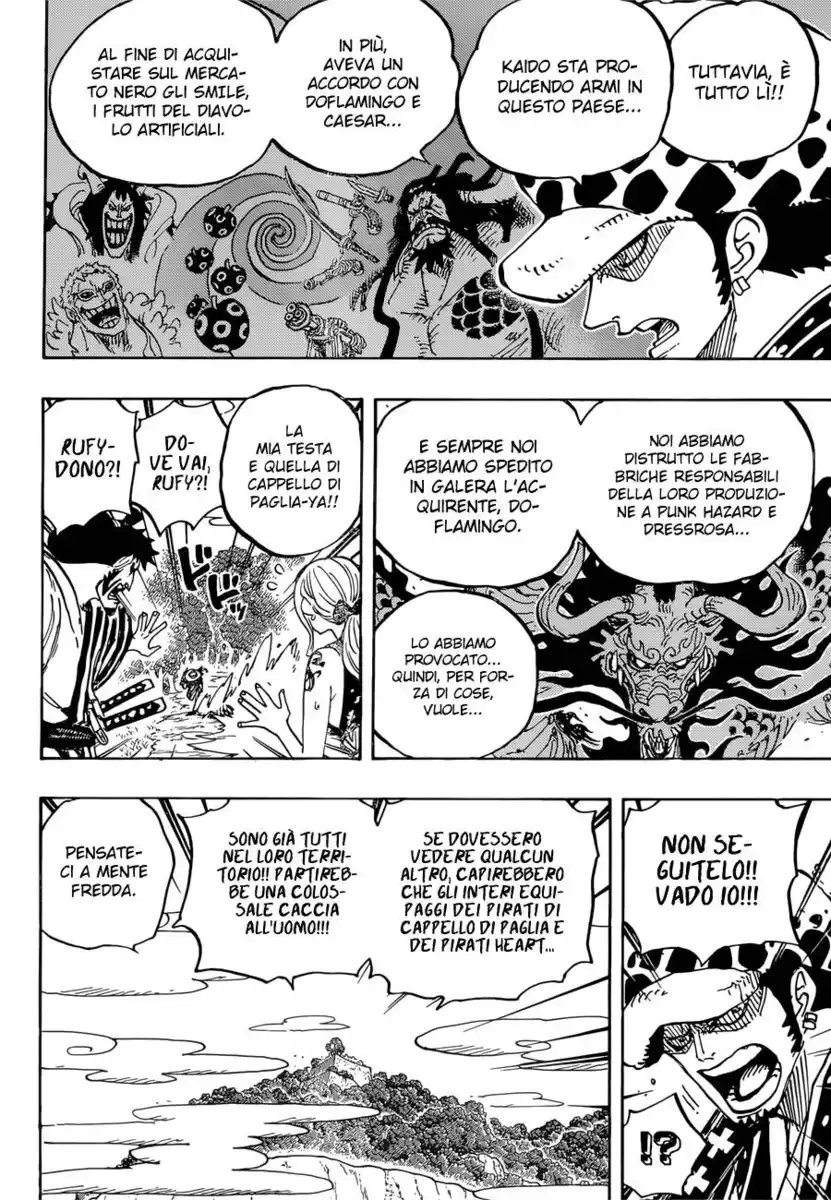 One Piece Capitolo 922 page 5