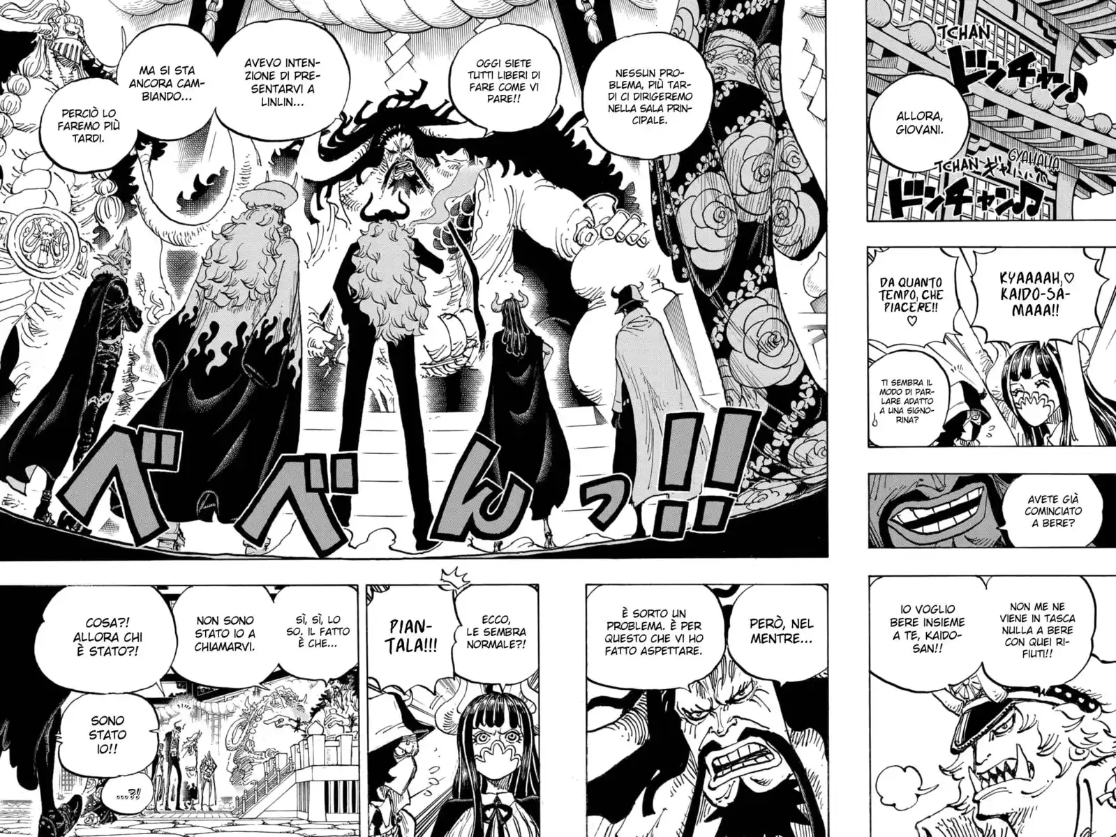 One Piece Capitolo 979 page 11