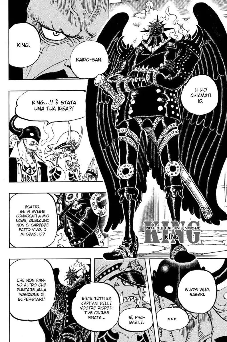 One Piece Capitolo 979 page 12