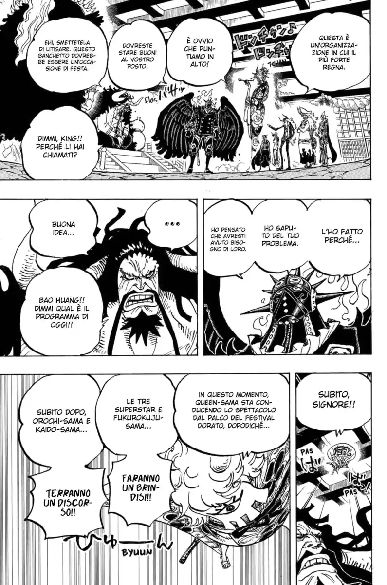 One Piece Capitolo 979 page 13