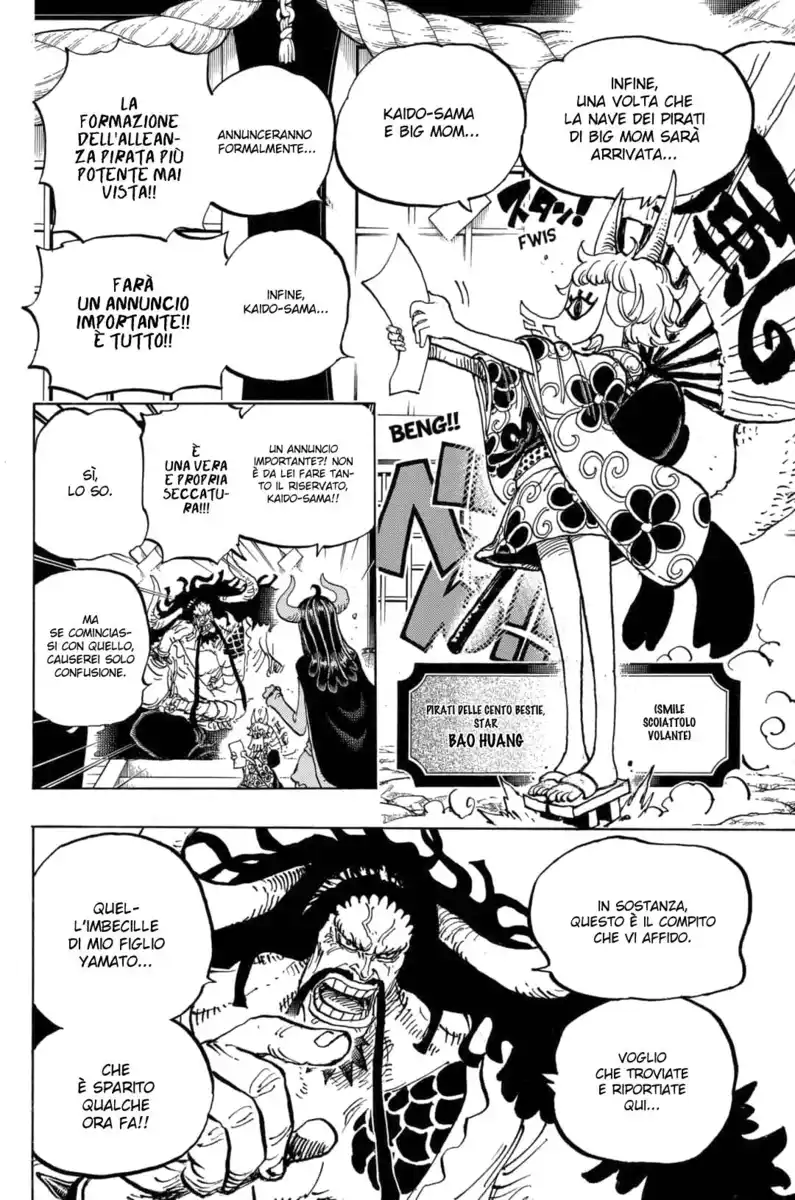 One Piece Capitolo 979 page 14