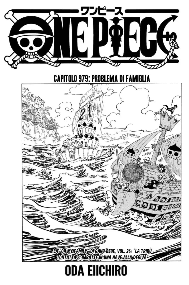 One Piece Capitolo 979 page 2