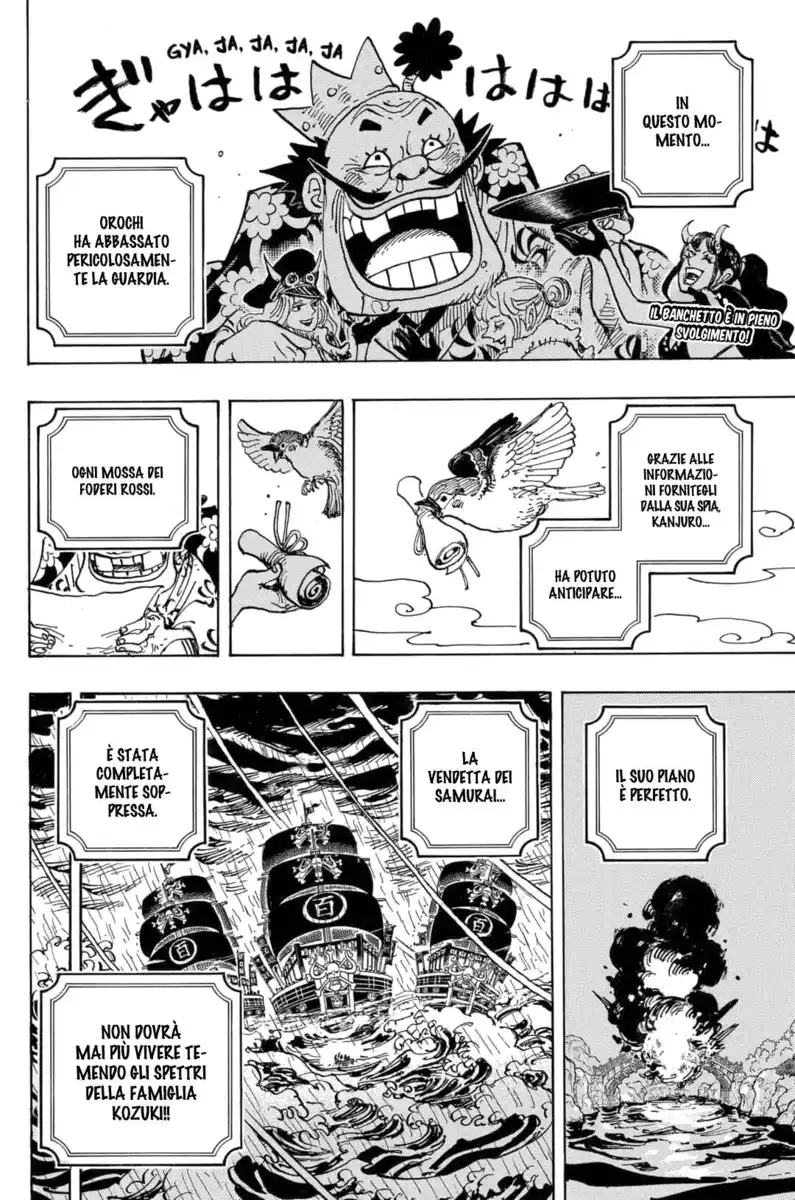 One Piece Capitolo 979 page 3