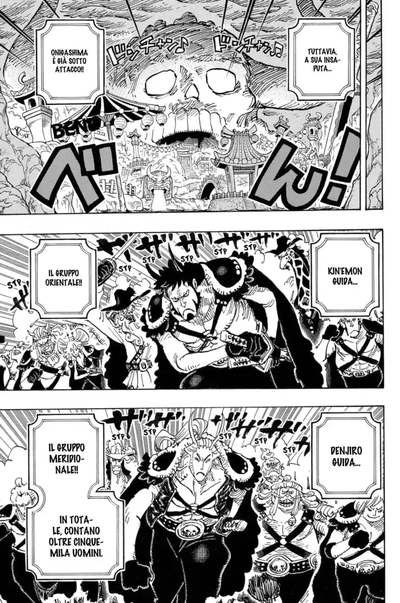 One Piece Capitolo 979 page 4