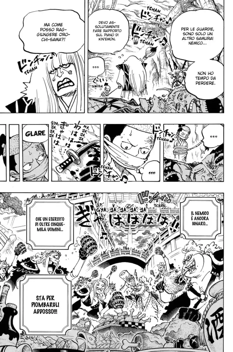 One Piece Capitolo 979 page 6