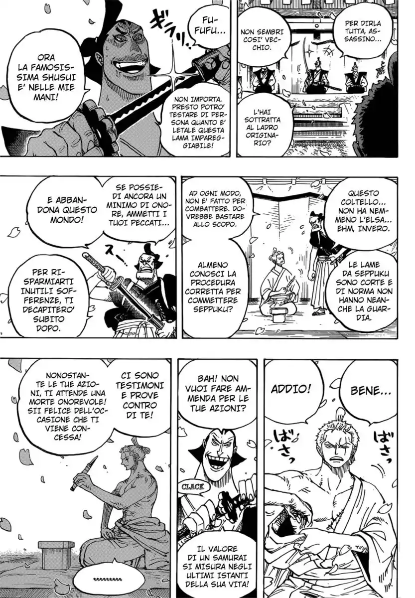 One Piece Capitolo 909 page 17