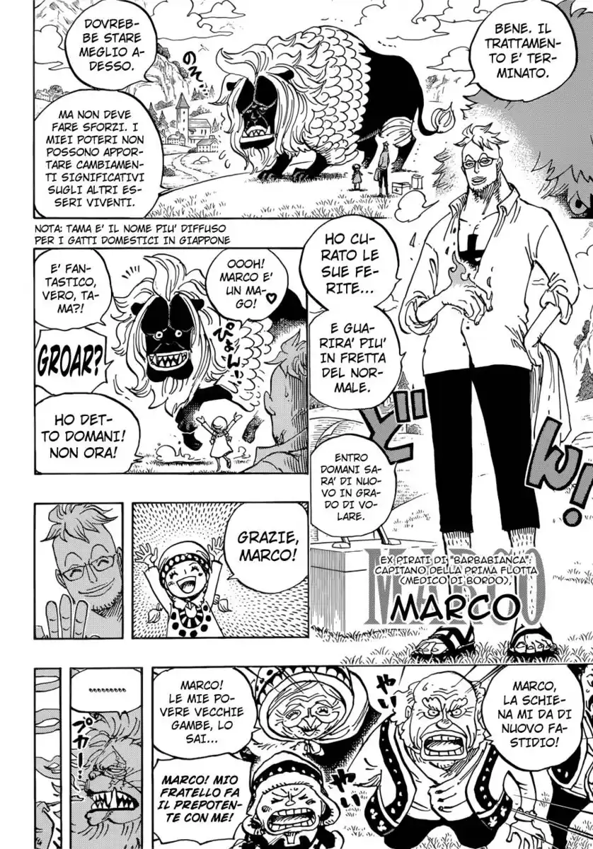 One Piece Capitolo 909 page 7