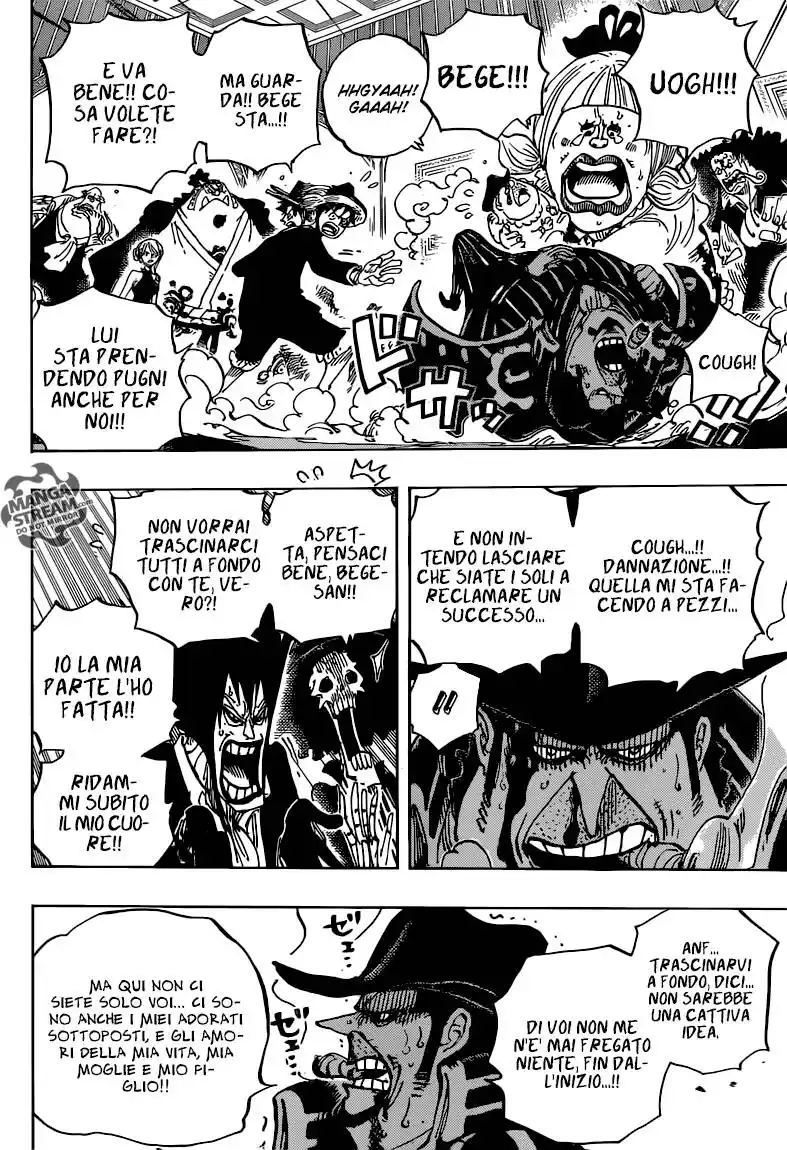 One Piece Capitolo 870 page 7