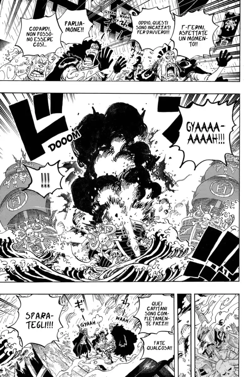 One Piece Capitolo 975 page 10