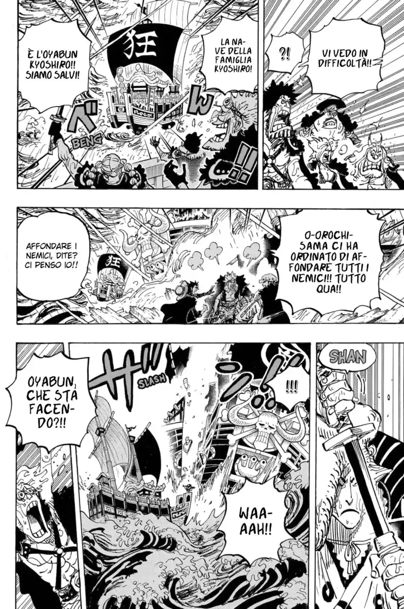 One Piece Capitolo 975 page 11