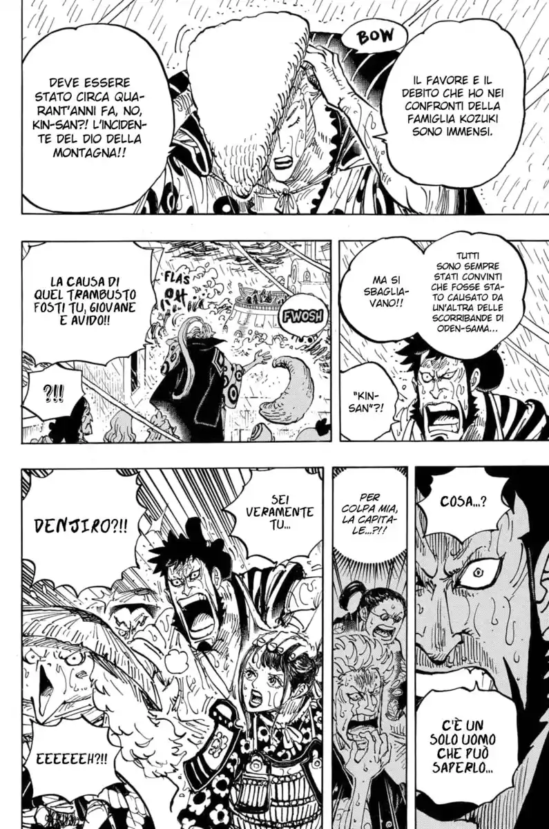 One Piece Capitolo 975 page 13