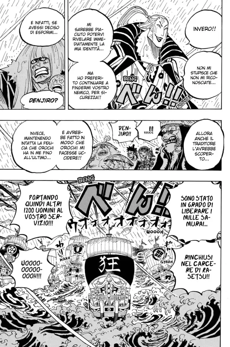 One Piece Capitolo 975 page 14