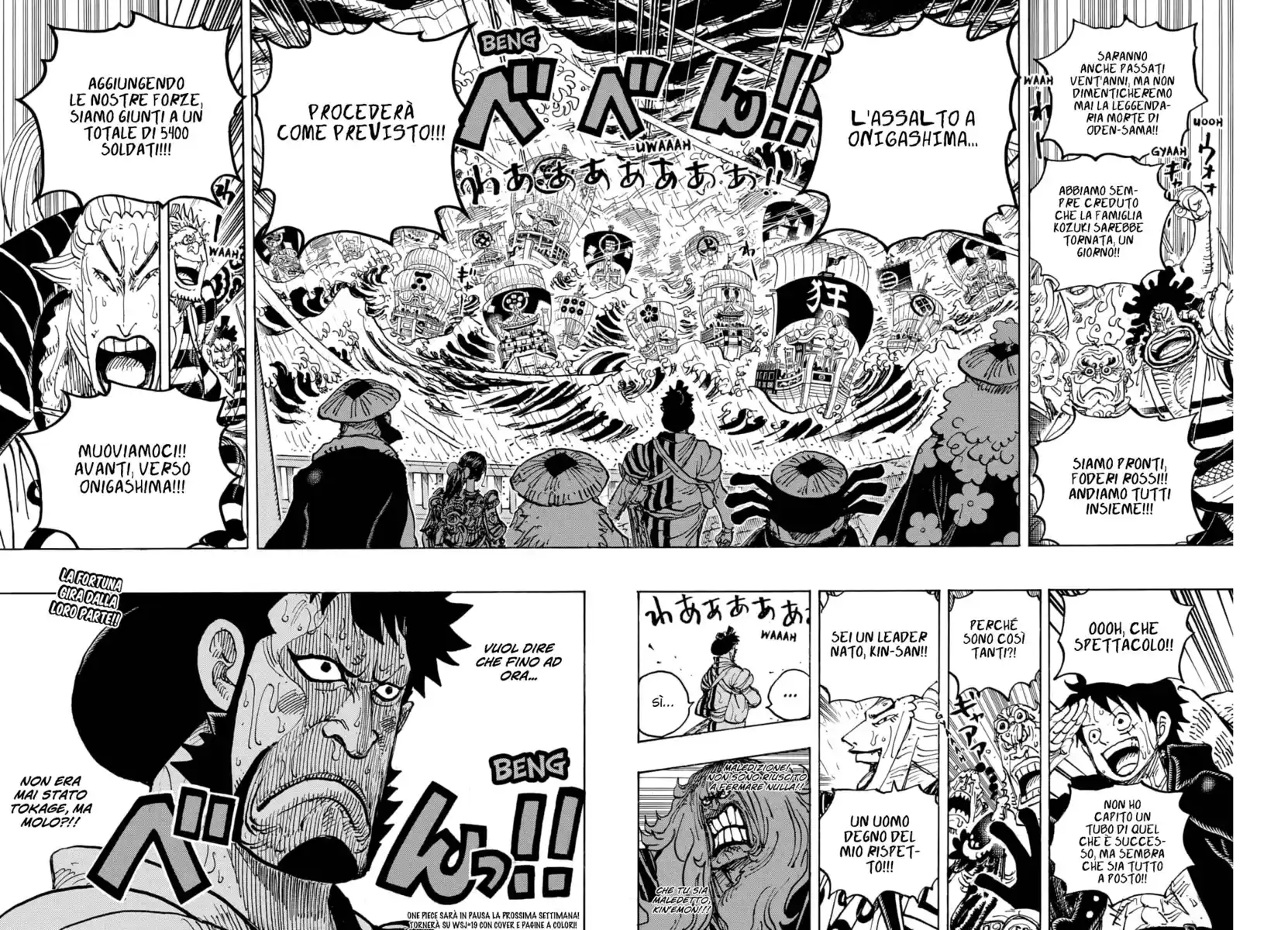 One Piece Capitolo 975 page 17