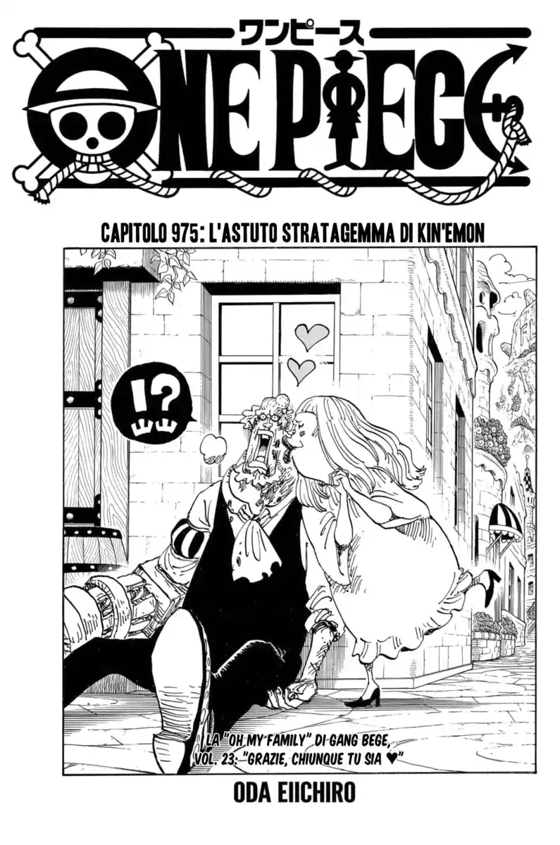 One Piece Capitolo 975 page 2