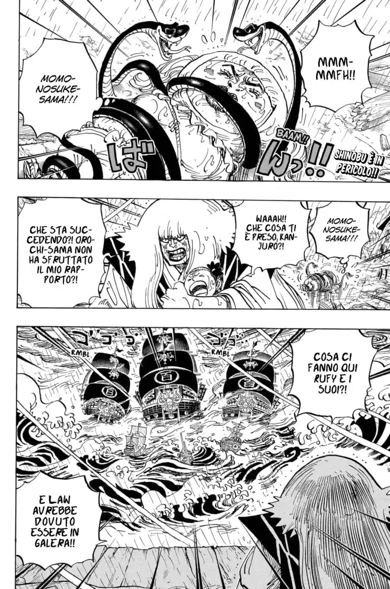 One Piece Capitolo 975 page 3