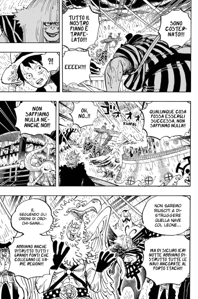 One Piece Capitolo 975 page 6