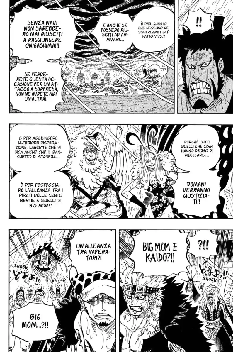 One Piece Capitolo 975 page 7