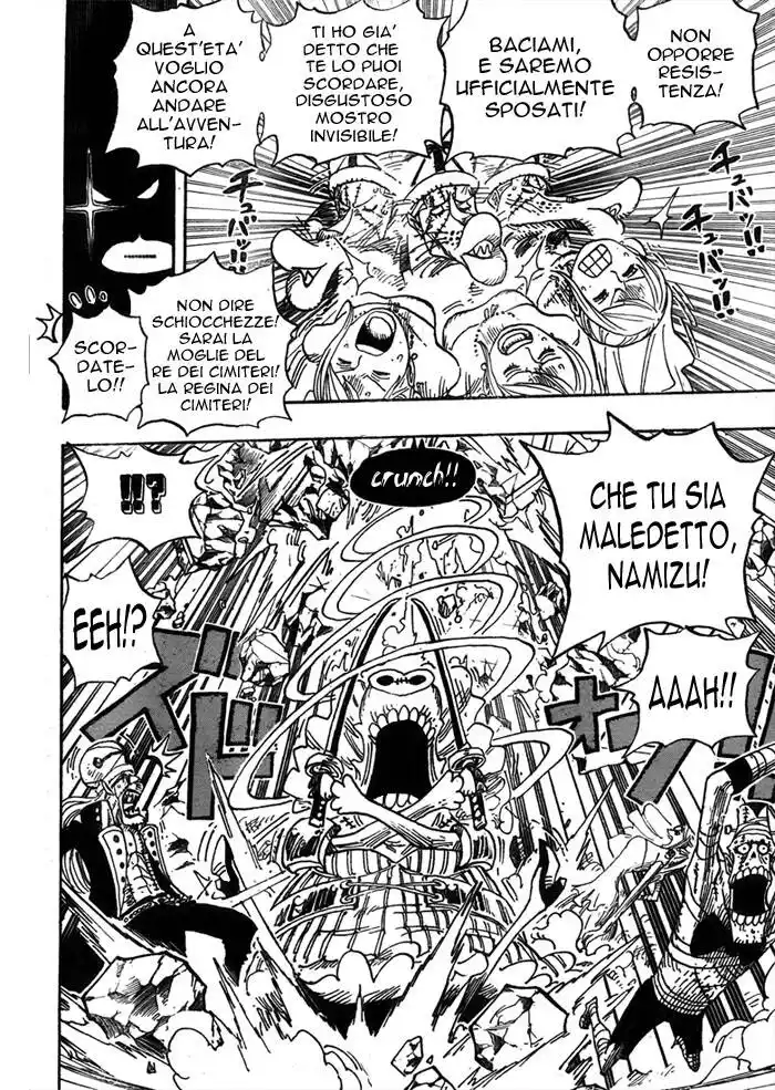 One Piece Capitolo 471 page 7