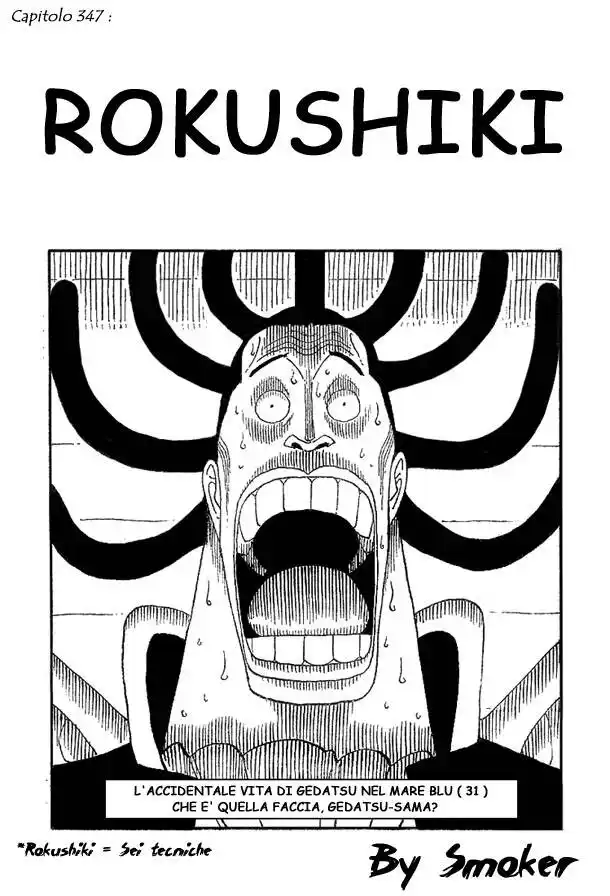 One Piece Capitolo 347 page 1