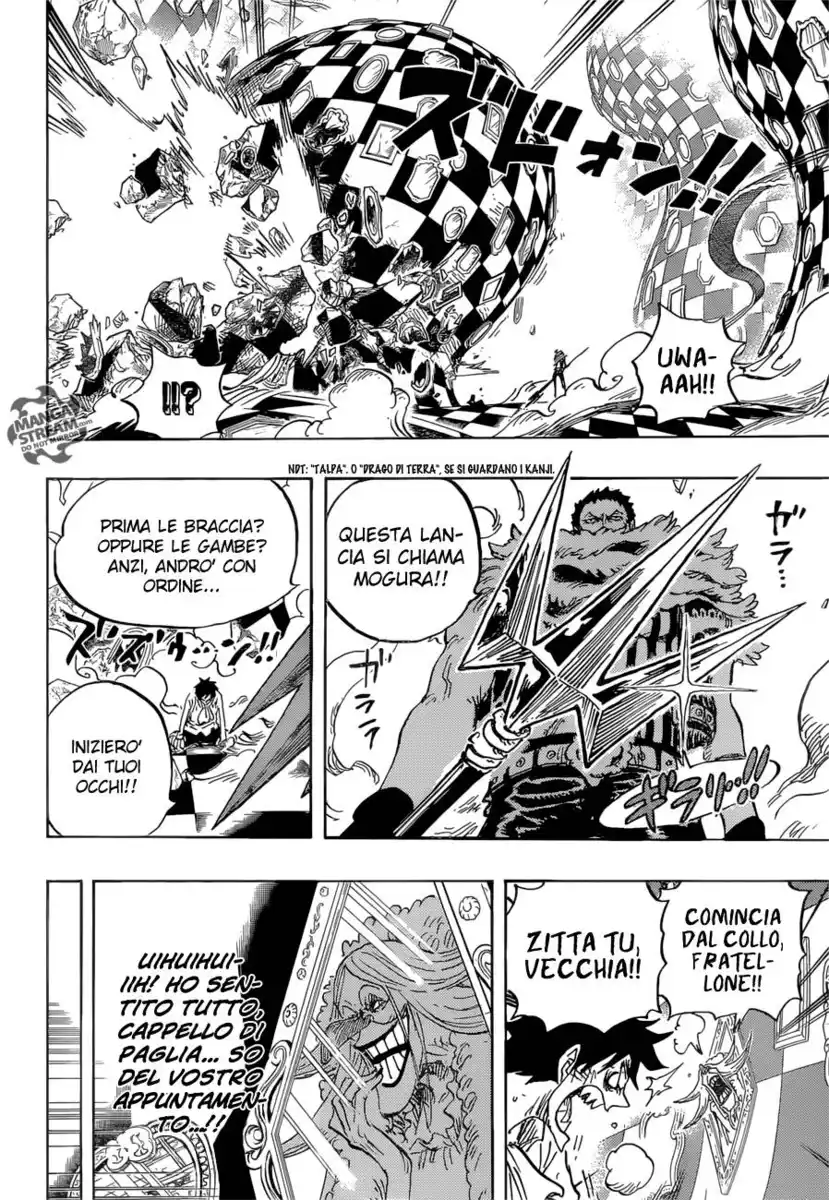 One Piece Capitolo 882 page 7