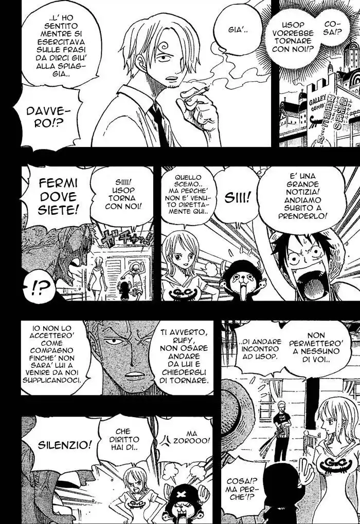 One Piece Capitolo 438 page 2