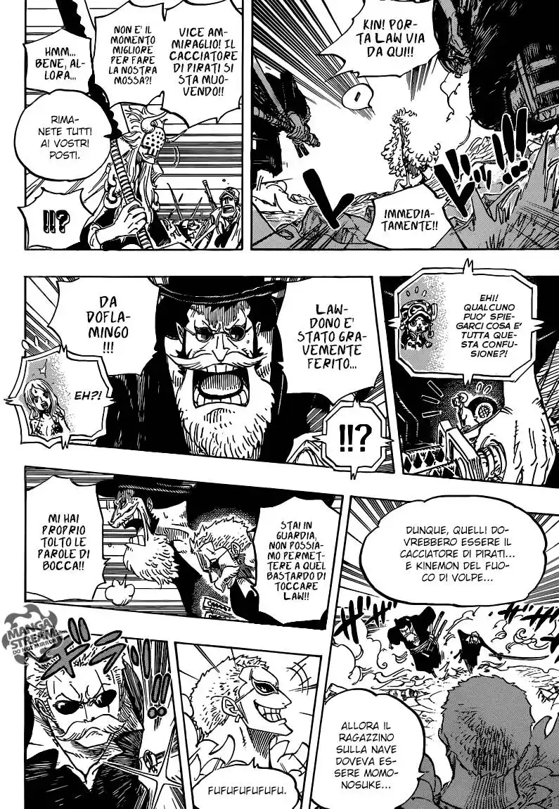 One Piece Capitolo 730 page 4