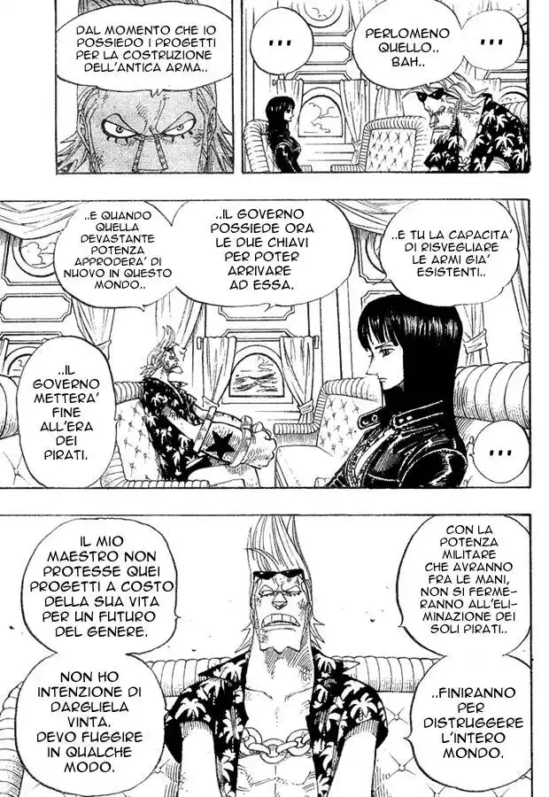 One Piece Capitolo 375 page 3