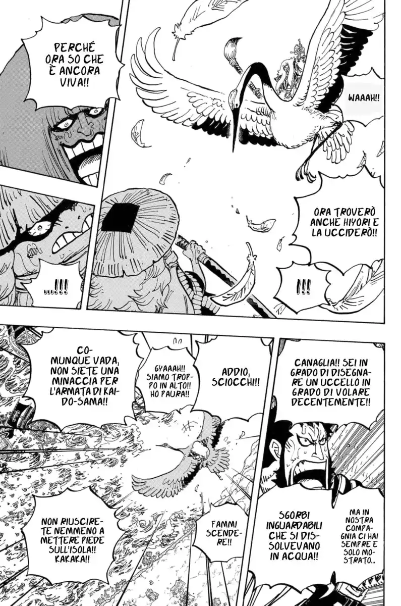 One Piece Capitolo 976 page 7