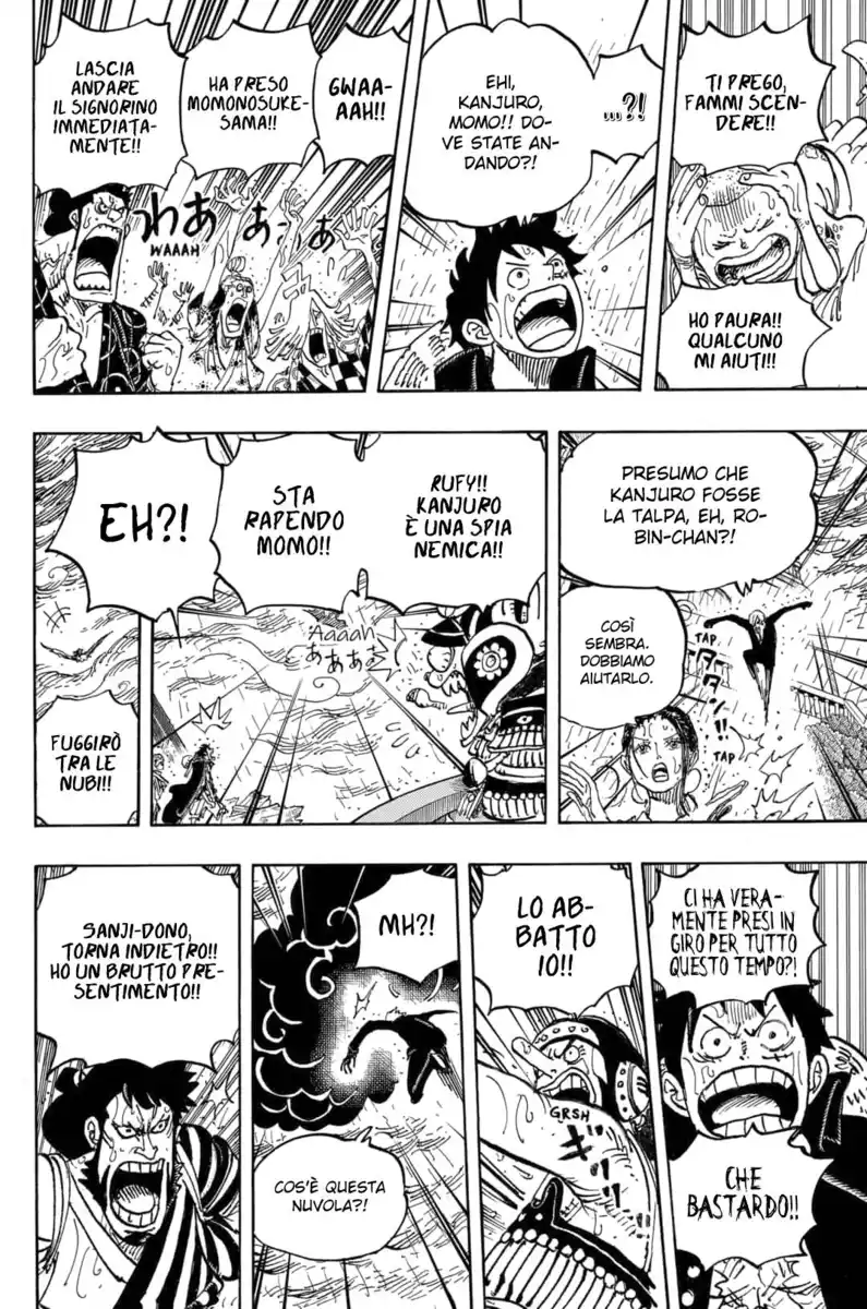 One Piece Capitolo 976 page 8