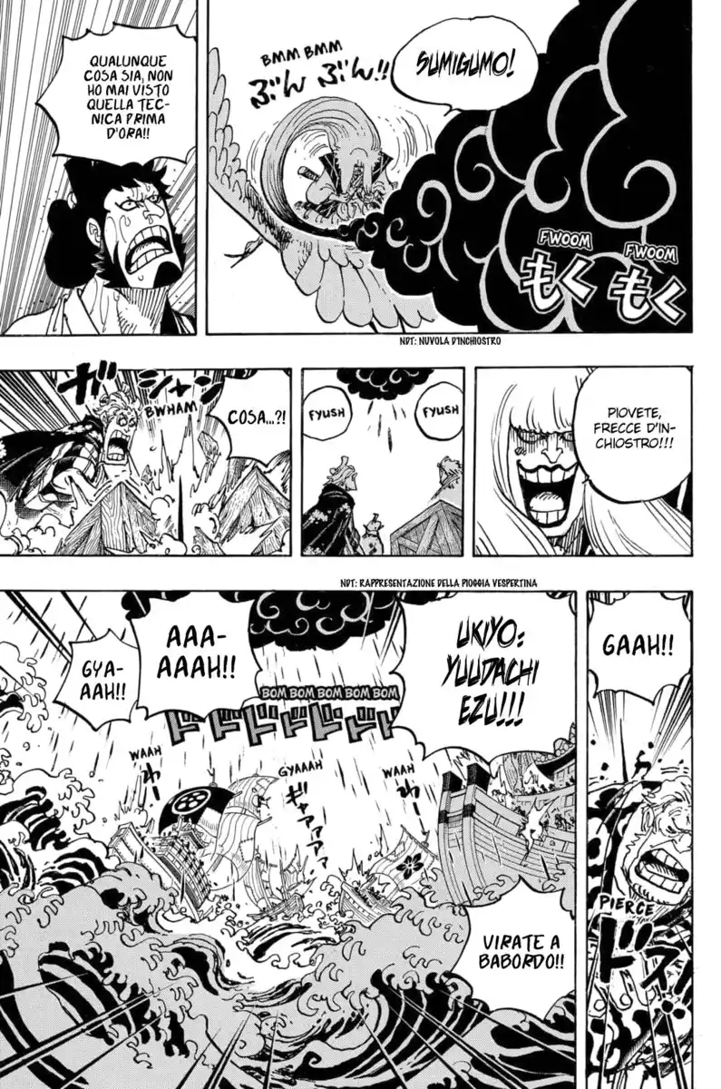 One Piece Capitolo 976 page 9