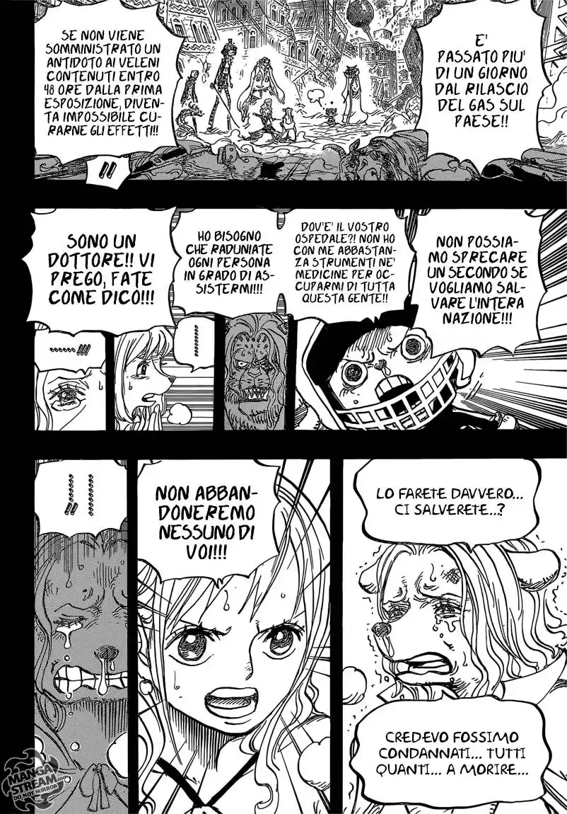 One Piece Capitolo 811 page 12