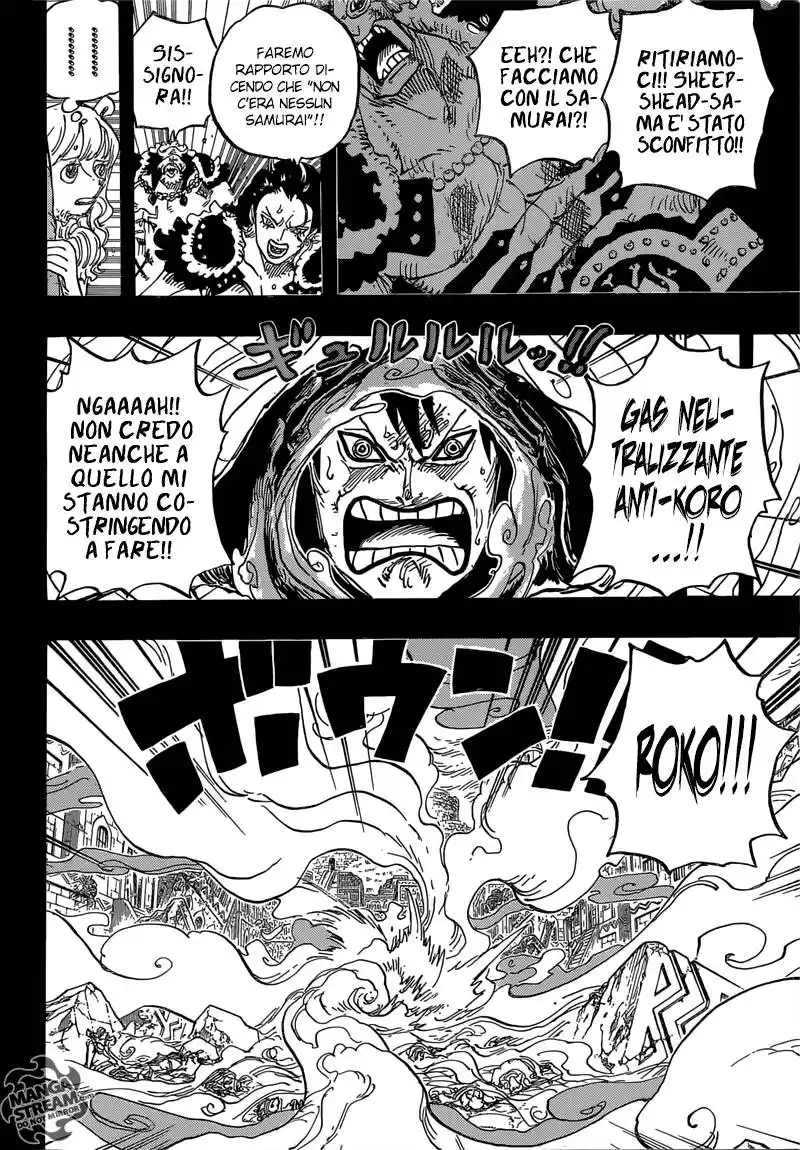 One Piece Capitolo 811 page 6