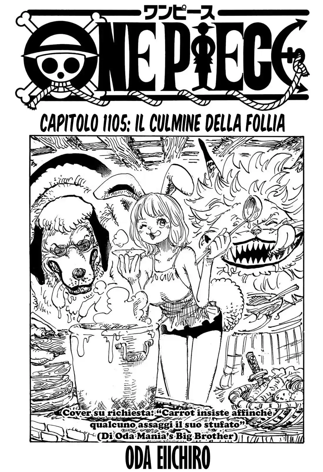 One Piece Capitolo 1105 page 2